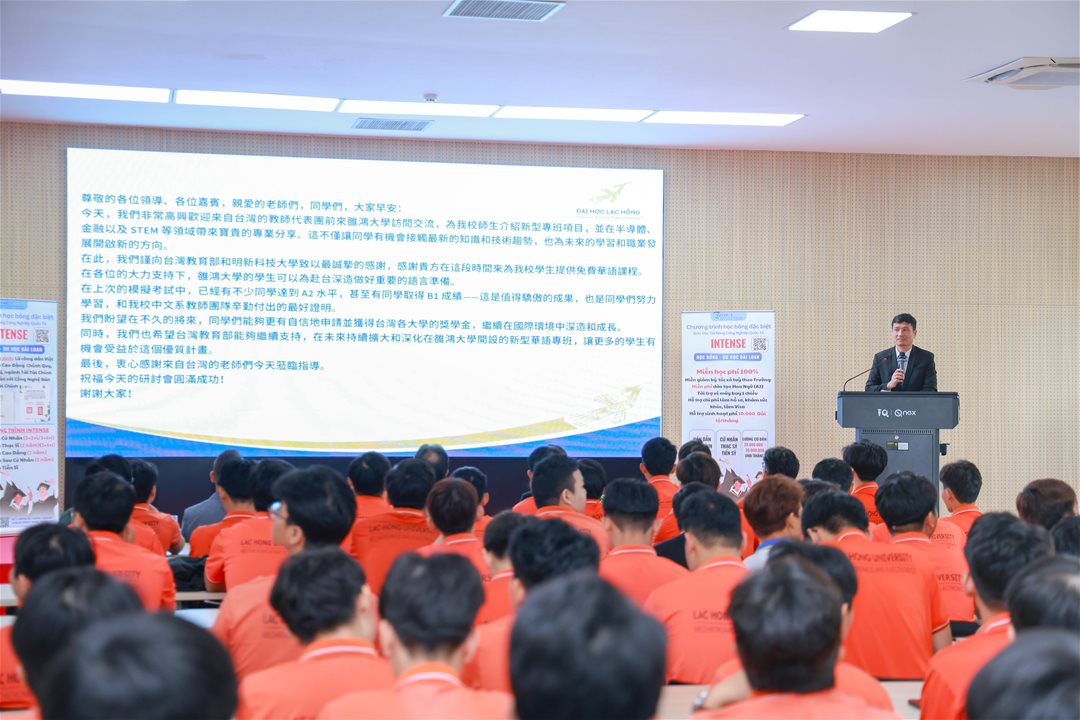 LHU tổ chức giao lưu học thuật và giới thiệu học bổng toàn phần INTENSE dành cho sinh viên